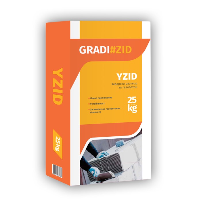 Зидарски разтвор за газобетон GRADI#ZID YZID