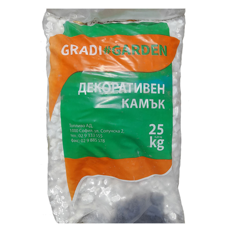 Камъни декоративни GRADI#GARDEN Тасос